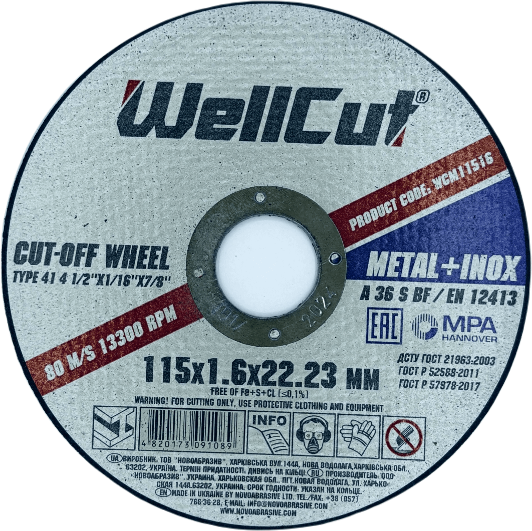 Круг відрізний WellCut 115x1.6x22.23 мм, по металу